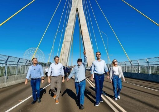 Ponte da Integração entre Brasil e Paraguai é inaugurada