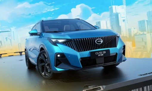 GAC GS3 entra em pré-venda no Brasil