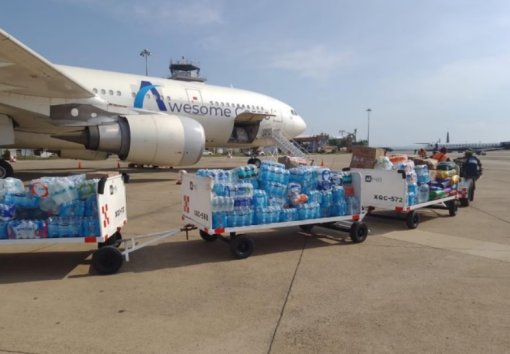 Mexicana TM Aerolíneas é autorizada a operar no Brasil