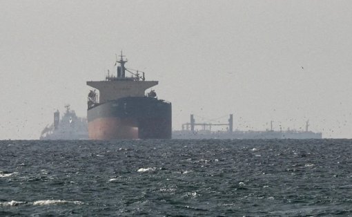 Três navios passaram pelo Estreito de Ormuz nos últimos dias