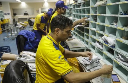 Governo aprova reajuste de 4,05% nas tarifas dos Correios