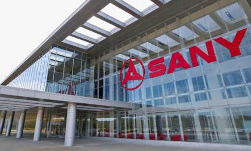 Sany Group vai instalar nova unidade fabril na região de Campinas