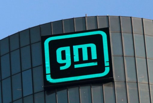 GM anuncia investimento de R$ 3,5 bi em plantas de São Paulo