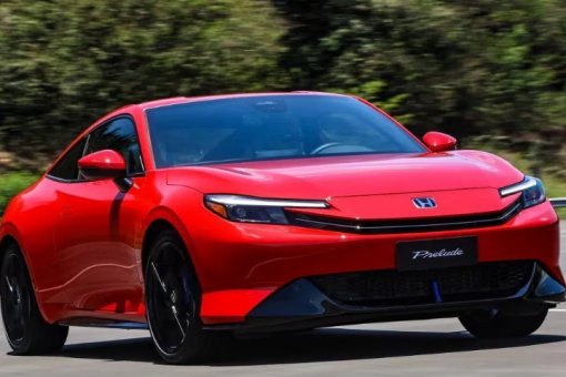 Honda Prelude já tem data de lançamento no Brasil