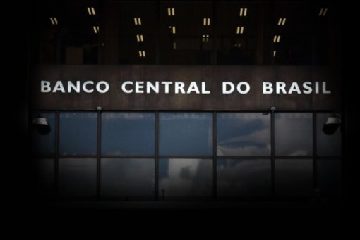 Déficit do setor público sobe para R$ 55,3 bilhões em junho