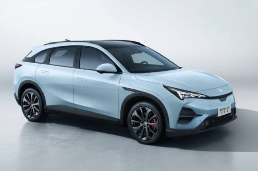 BAIC anuncia vinda ao Brasil com modelos eletrificados