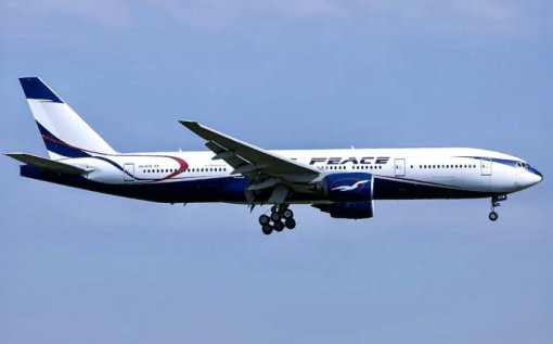 Air Peace terá voo entre Nigéria e Guarulhos, em São Paulo